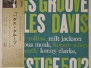 Miles Davis Bags Groove Prestige RANK-5012 OBI JAPAN VINYL LP JAZZ