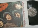 LP, The Beatles, Rubber Soul, Parlophone PCS 3075, MADE IN UK, 1970s Reissue, NM