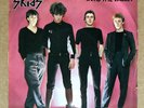 Skids: Into The Valley, CBS custom white red marbled vinyl original 7” Rare
