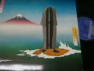 Camel - Nude, LP 12 