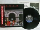 RUSH MOVING PICTURES EPIC 25 3P-261 Japan OBI VINYL LP