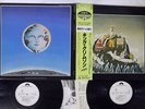 KING CRIMSON YOUNG PERSONS GUIDE TO POLYDOR/EG 35MM 0270,1 Japan OBI PROMO 2LP