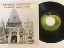 George Harrison / What Is Life & Apple Scruffs / PS and 45 / Great condition