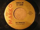 RARE New York Garage The PRIMATES 