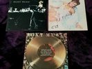ROXY MUSIC 3 LP LOT: 1ST LP SELF TITLED FOR YOUR PLEASURE GREATEST HITS NM-/VG+