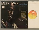 BPG 62066 NIMBUS SUPERCUT MILES DAVIS KIND OF BLUE UK AUDIOPHILE CLASSIC LP NM
