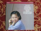 PHILIPS 420 943-1 PAGANINI Violin Concerto 1 TCHAIKOVSKY MIDORI Slatkin MINT 1ED