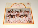 Las Chicas Del Can - Wilfrido Vargas - LP - Ecuador 1985 - Karen LP-83007