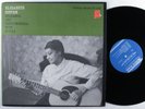 ELIZABETH COTTEN Folksongs & Instrumentals With Guitar FOLKWAYS LP ++/NM insert
