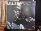 Miles Davis Kind Of Blue LP 1963 pressing guaranteed high fidelity John Coltrane