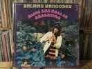 Zalman Yanovsky    Alive and Well in Argentina  Buddah (1968) Sealed