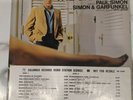 Columbia Vinyl STEREO Record The Graduate Soundtrack  PROMO COPY