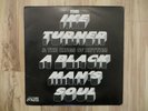 Ike Turner & The Kings Of Rhythm  A Black Man's Soul  B&W COVER  1969 PROMO LP