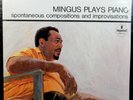 CHARLIE MINGUS Mingus Plays Piano LP IMPULSE A-60 SEALED Jazz