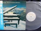 Supertramp “Even In The Quietest Moments…” IMMACULATE Japanese Vinyl w/OBI