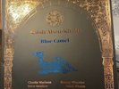 Rabih Abou-Khalil ?– Blue Camel 180 gram Vinyl LP VG++