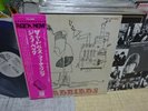 The Yardbirds featuring Jeff Beck, Japan Odeon LP, Promo White Label, Very Rare