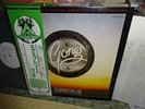 Gong ?/ Expresso II, Japan Virgin LP, Promo Wite Label, Low Sale