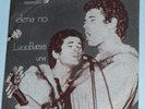 LUCIO BATTISTI      --   elena no     --