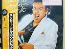 Japan Vinyl LP Records C25Y0070 