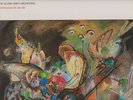 GLOBE UNITY ORCHESTRA - Intergalactic Blow -  1. PRESSUNG