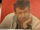 Dale Hawkins 45 Record Poor Little Rhode Island  / Every little girl