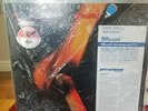 Don Menza His 80s Big Band Rt 301 sealed