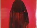 LALO SCHIFRIN: Black Widow US CTI 5000 Sealed Jazz Funk Disco LP