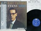 BILL EVANS TRIO PORTRAIT IN JAZZ DIW DIW-9007 Japan OBI 180G REISSUE VINYL LP