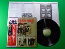 THE BEATLES - NO.5 / Japan Pressing Vinyl LP W/OBI EAS-70102 A93