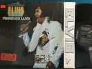 ELVIS PRESLEY PROMISED LAND NM/NM- RARE '77 QUADRADISC QUAD BLACK LBL SHRNK INNR