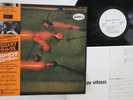 LP MIROSLAV VITOUS Sleeping Beauty PAP25507 ECM JAPAN Vinyl OBI PROMO