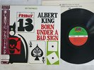 ALBERT KING BORN UNDER A BAD SIGN ATLANTIC P-11261 Japan OBI VINYL LP