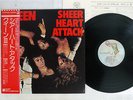 QUEEN SHEER HEART ATTACK ELEKTRA P-10137E Japan OBI VINYL LP