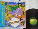 BEATLES A COLLECTION OF OLDIES APPLE AP-8016 Japan OBI RED VINYL VINYL LP