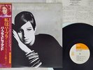 BARBRA STREISAND JE M'APPELLE BARBRA CBS/SONY SOPN-141 Japan OBI VINYL LP
