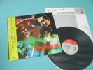 THE DAMNED LP Live Shepperton 1980 Japan SP25-5203 OBI