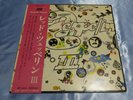 Led Zeppelin III LP First Japan Press MT 2043 1970 Original OBI EX+ Vinyl