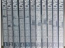 COMPLETE ARCHIV (DGG) BACH EDITION 99 LPs in 11 Boxes Szeryng, Fournier, Richter
