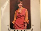LULU - RARE and only EP - 