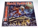 IRON MAIDEN - I RAN TO BRIXTON / LIVE 2002 - 2LP VINYL RARE CONCERT ALBUM V095