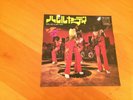 7 INCH SINGLE THE JACKSON 5 HALLELUJAH DAY JAPAN PROMO