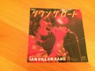 7 INCH SINGLE IAN GILLAN BAND DOWN THE ROAD JAPAN PROMO DEEP PURPLE