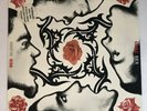 Red Hot Chili Peppers Blood Sugar Sex Magik, WX 441, Original 1991, 2 x LP