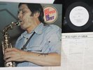 LP ART PEPPER No Limit GP3153 CONTEMPORARY JAPAN Vinyl PROMO