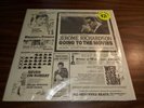 Jerome Richardson - Going To The Movies LP - United Artists Jazz Mono VG++ EAR