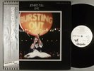 Jethro Tull  Live Bursting Out   Prog  Japanese Press  White Label Promo