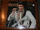 ELVIS PRESLEY VINYL LP SUPERSTAR OUTAKES VOL. 2 NEW UNOPENED