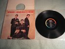 The Beatles 'Introducing the Beatles' Version 1 w/'P.S.I Love You'/'Love Me Do'-