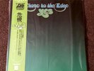 LP YES Close To The Edge Japan OBI P-10116A Original Vintage Vinyl  *MEMORYLEN*